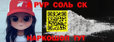 гашиш Будённовск