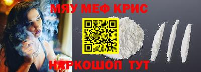 ГАЛЛЮЦИНОГЕННЫЕ ГРИБЫ Бугуруслан