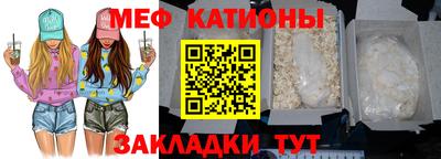 ПСИЛОЦИБИНОВЫЕ ГРИБЫ Бузулук