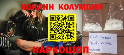 ПСИЛОЦИБИНОВЫЕ ГРИБЫ Бузулук