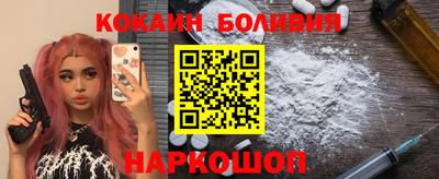 ПСИЛОЦИБИНОВЫЕ ГРИБЫ Бузулук