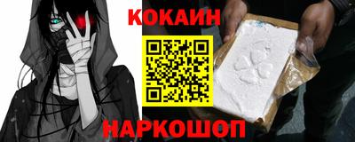 гашиш Будённовск