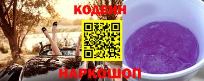 гашиш Будённовск