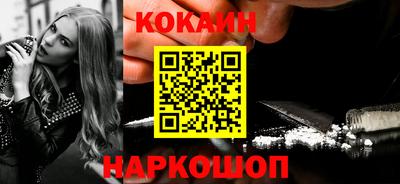ГАЛЛЮЦИНОГЕННЫЕ ГРИБЫ Бугуруслан