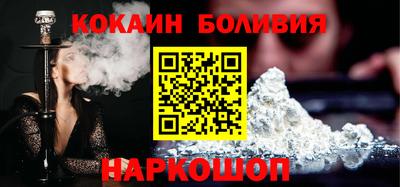 ПСИЛОЦИБИНОВЫЕ ГРИБЫ Бузулук