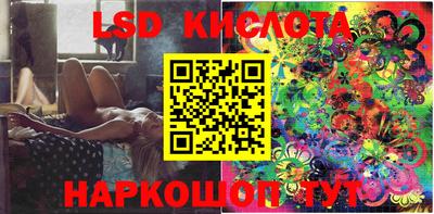 ПСИЛОЦИБИНОВЫЕ ГРИБЫ Бузулук