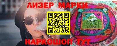 гашиш Будённовск