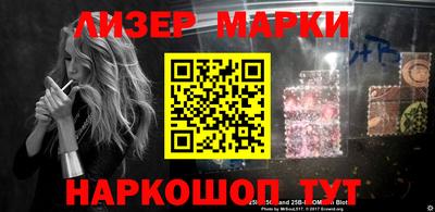 ГАЛЛЮЦИНОГЕННЫЕ ГРИБЫ Бугуруслан