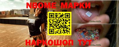 ПСИЛОЦИБИНОВЫЕ ГРИБЫ Бузулук