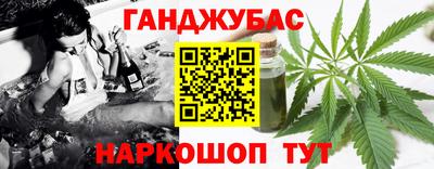 ПСИЛОЦИБИНОВЫЕ ГРИБЫ Бузулук