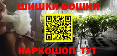 ГАЛЛЮЦИНОГЕННЫЕ ГРИБЫ Бугуруслан