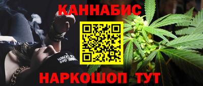 соль курить ск Рязань