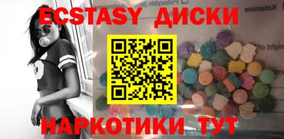 гашиш Будённовск