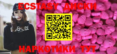 гашиш Будённовск