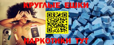 гашиш Будённовск