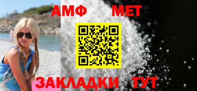ГАЛЛЮЦИНОГЕННЫЕ ГРИБЫ Бугуруслан