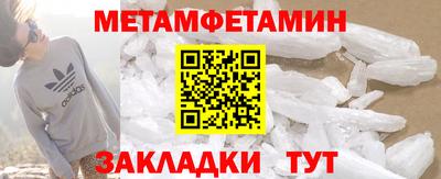 ПСИЛОЦИБИНОВЫЕ ГРИБЫ Бузулук