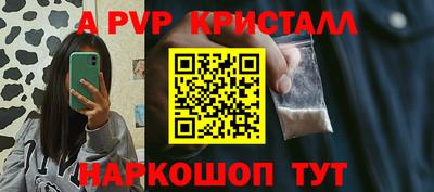 гашиш Будённовск
