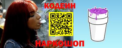 ГАЛЛЮЦИНОГЕННЫЕ ГРИБЫ Бугуруслан