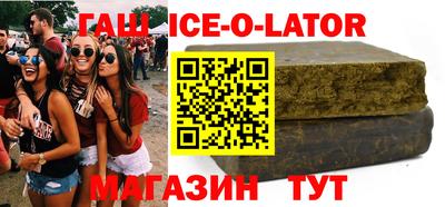 ГАЛЛЮЦИНОГЕННЫЕ ГРИБЫ Бугуруслан