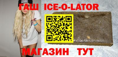 ПСИЛОЦИБИНОВЫЕ ГРИБЫ Бузулук