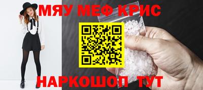 гашиш Будённовск