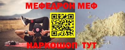 гашиш Будённовск