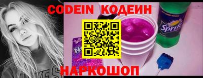ПСИЛОЦИБИНОВЫЕ ГРИБЫ Бузулук