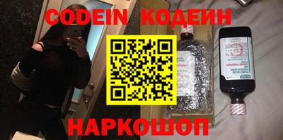 гашиш Будённовск